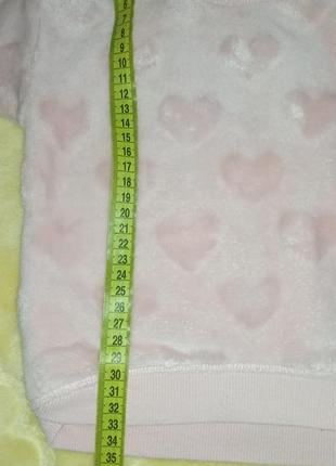 Сввтшот. 3