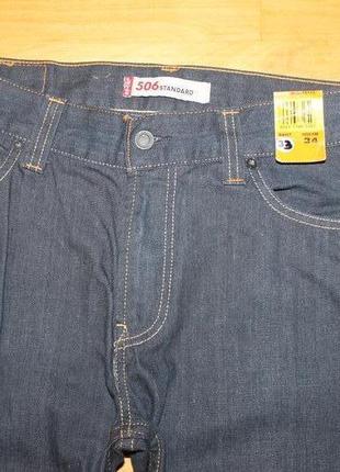 Джнси levis 5061 фото