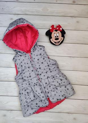 Жилетка двостороння ,безрукавка