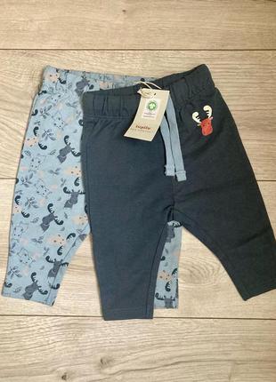 Набір штанців lupilu