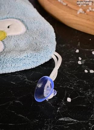 Детские полотенца для рук лица сада с присоской пингвин