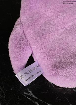 Детские полотенца для рук лица сада с присоской пингвин