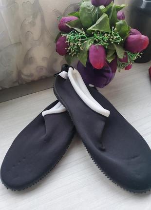 Аквашузы