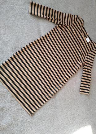 Сукня класична