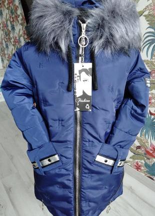 Зимняя курточка на 4-5 лет
