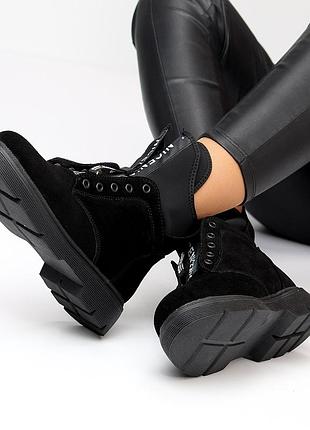 Черевики "indira"