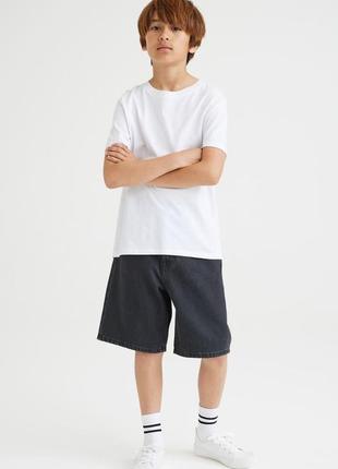 Шорти (бермуди) для хлопчика, зріст 152, колір чорний