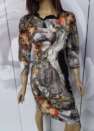 Платье my twins 4033.