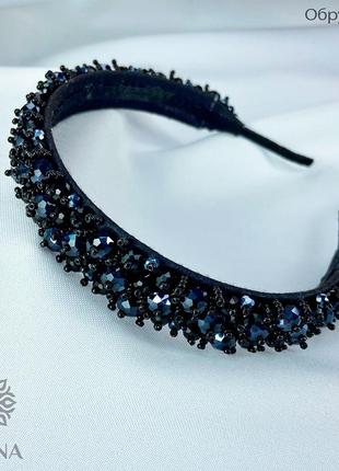 Обруч_201 набор для создания обруча своими руками