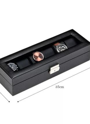 Скринька для зберігання годинників, на 6 відділень, карбон. з ключем