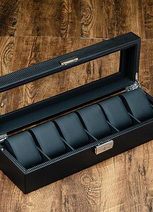 Скринька для зберігання годинників, на 6 відділень, карбон. з ключем