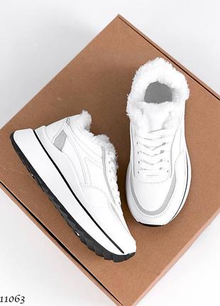 Кросівки зима