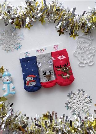 Набор 3 пары ассорти детские махровые новогодние носки иналтун 0-6мес.турция.