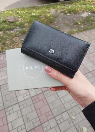 Кошелек женский гаманець жіночий кожаный шкіряний   balisa1 фото