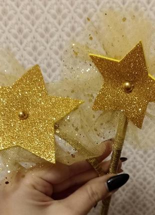 Обруч і паличка