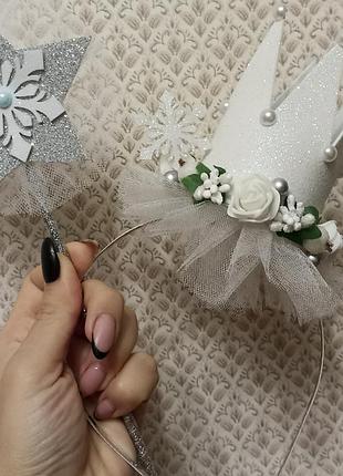 Коронка та палочка