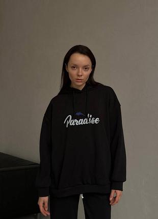 Спортивний костюм. код: 212