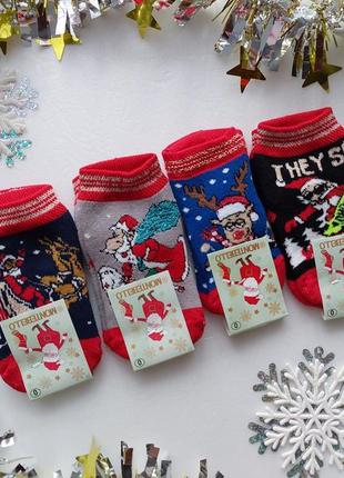 Детские махровые новогодние носки монтебелло на 0-6мес.турция .до 10 см ножку