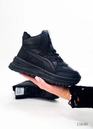 Кросівки зима