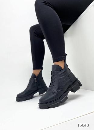 Черевики зима