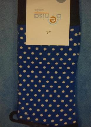 Яркие мужские носки для ярких личностей