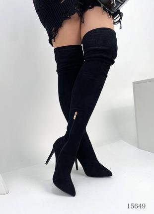 Ботфорти чулки