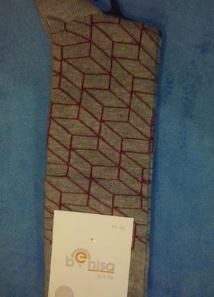 Яркие мужские носки для ярких личностей