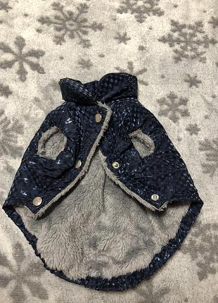 Продам жилетку для щенка