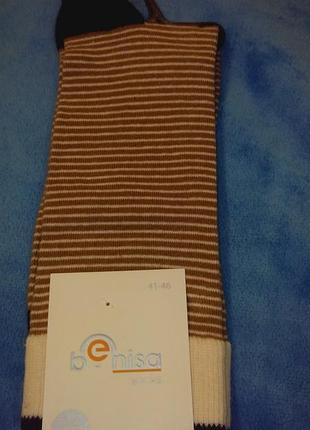 Яскраві чоловічі шкарпетки для яскравих особистостей