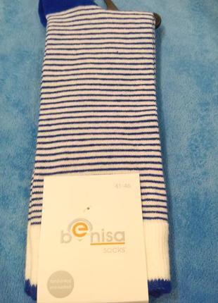 Яскраві чоловічі шкарпетки для яскравих особистостей