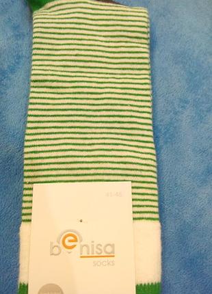 Яркие мужские носки для ярких личностей