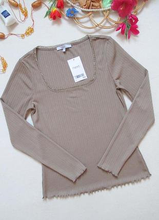 Шикарная кофта реглан в полоску с квадратным вырезом next 💜❄️💜