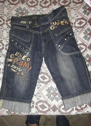 Джинси теплі, джинси утеплені