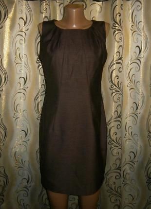 Стильне жіноче плаття next