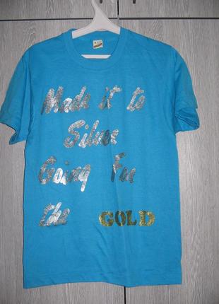 Футболка новая бирюзовая screen stars
