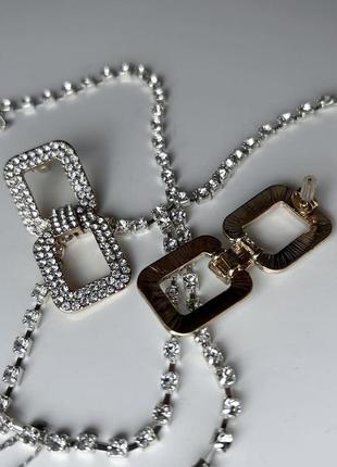 Золоті сережки