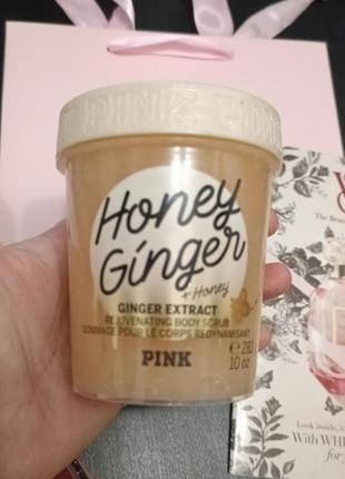 New!медово-імбирний скраб honey ginger scrub victoria's secret виктория сикрет вікторія сікрет оригінал