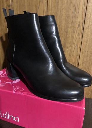 Ботильйони 4