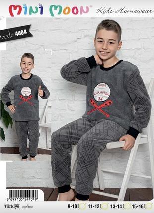 Пижама для мальчиков в сочетании флис+ махра mini moon 11-12 лет