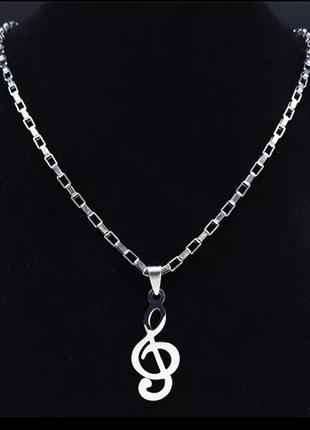 Цепочка кулон музика музичний ключ цепь подвеска музыкальный ключ музыка