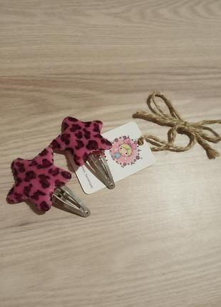 Заколки - звёздочки. hand made.