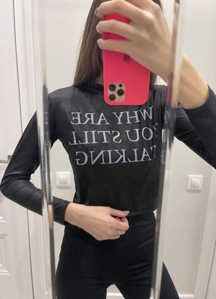 Жіночий топ