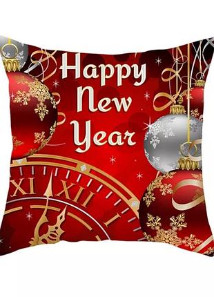 Декоративна наволочка для подушки на новий рік
