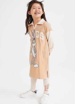 Туніка та легінси h&m