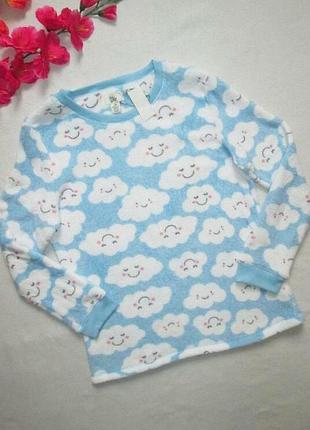 Суперовая плюшевая теплая мягкая кофта меховушка свитшот принт облака love to lounge