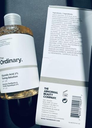 The ordinary glycolic acid 7% toning solution тоник с гликолиевой кислотой3 фото