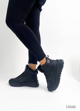 Чорні шкіряні зимові високі кросівки на товстій підошві платформі хутрі з хутром зима хайтопи6 фото