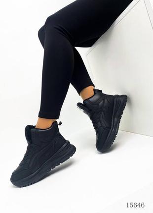 Чорні шкіряні зимові високі кросівки на товстій підошві платформі хутрі з хутром зима хайтопи5 фото