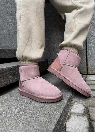 Женские угги ugg pink (лаковый задник)