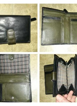 Шкіряний гаманець